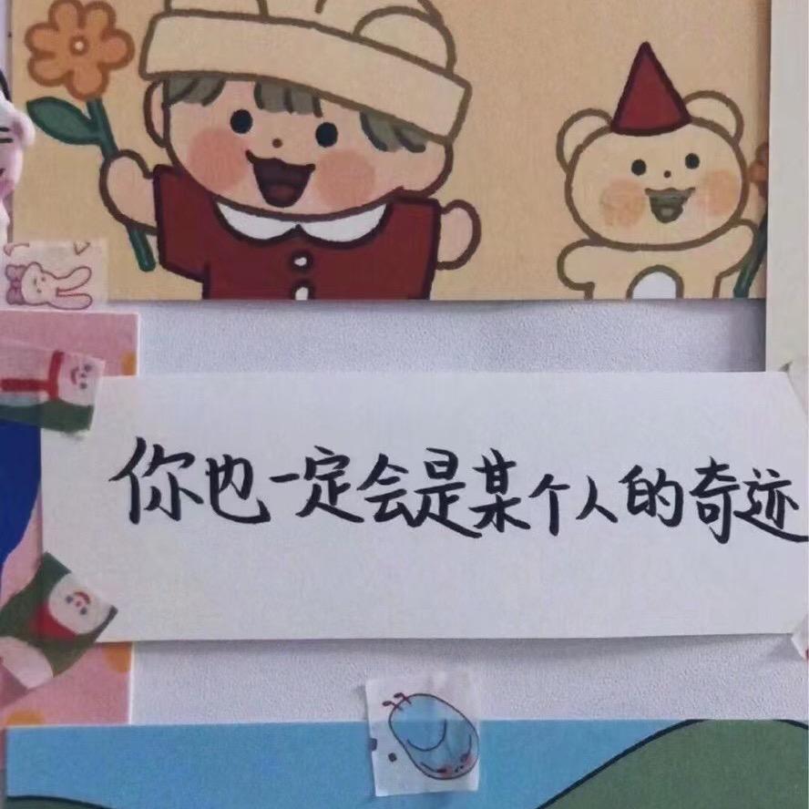 温馨生活坊FpT