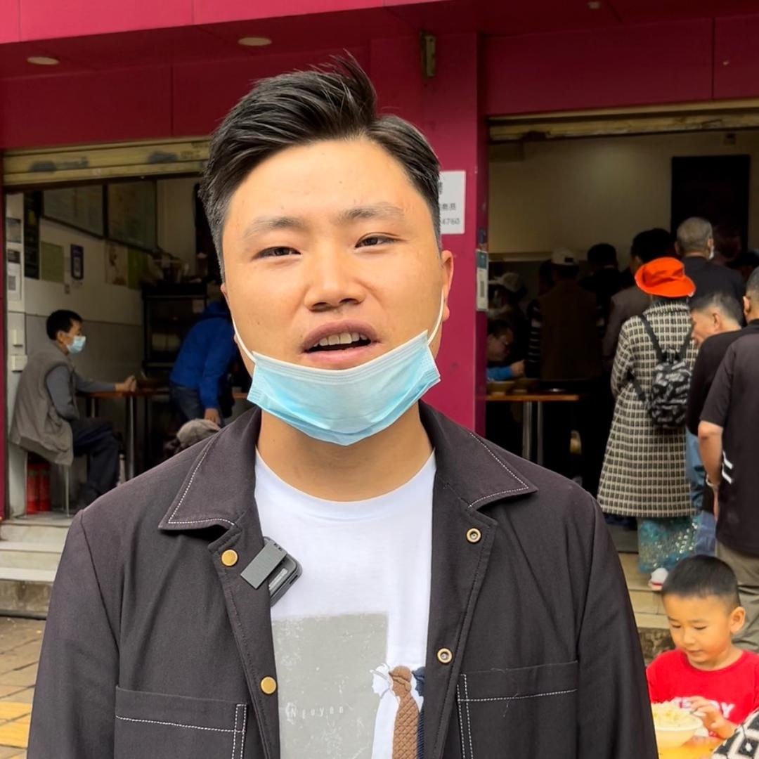 @祥俊牛胸骨面