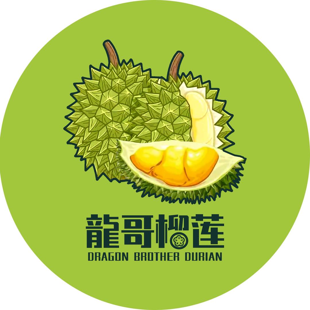 龍哥榴莲鲜果达高新仓