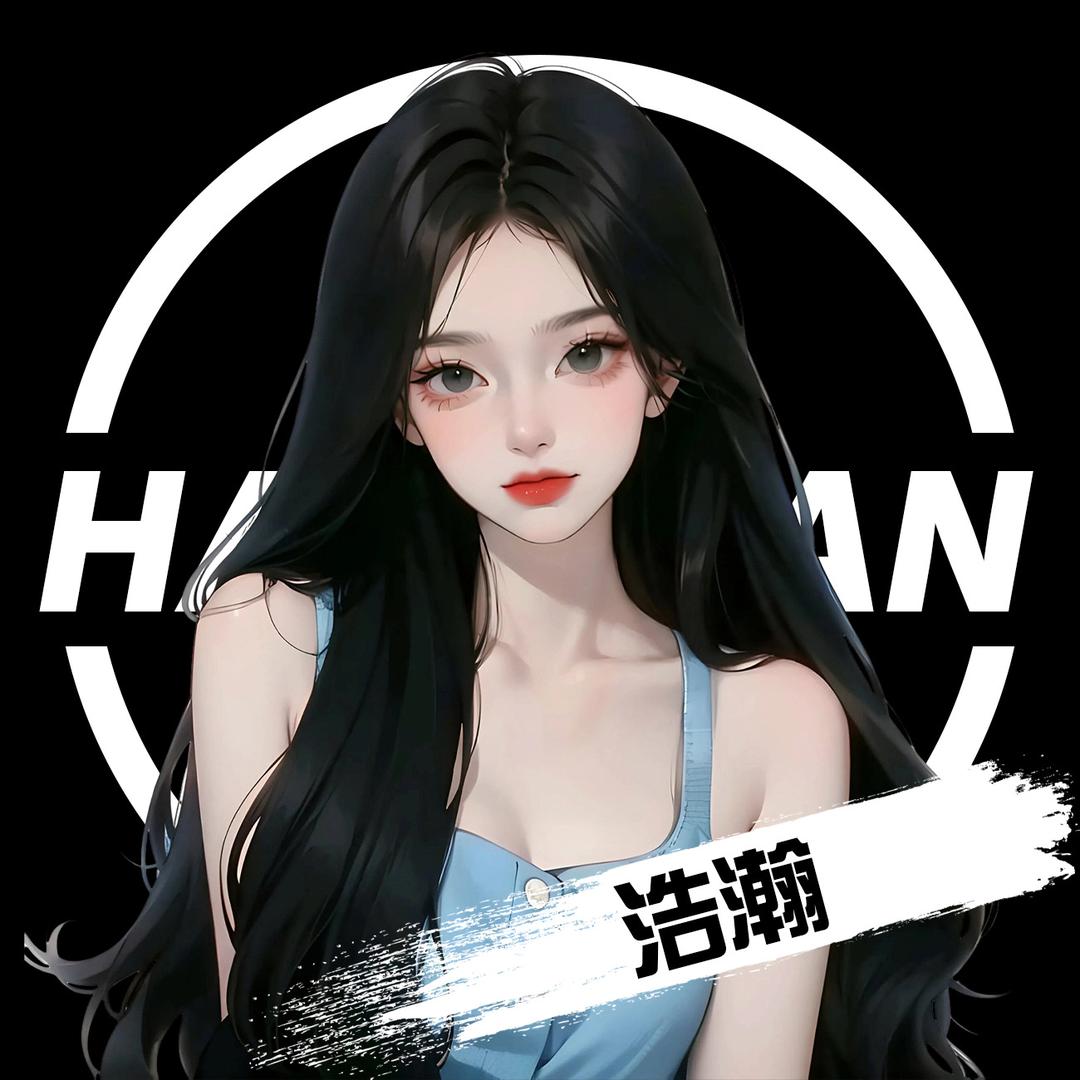 uu