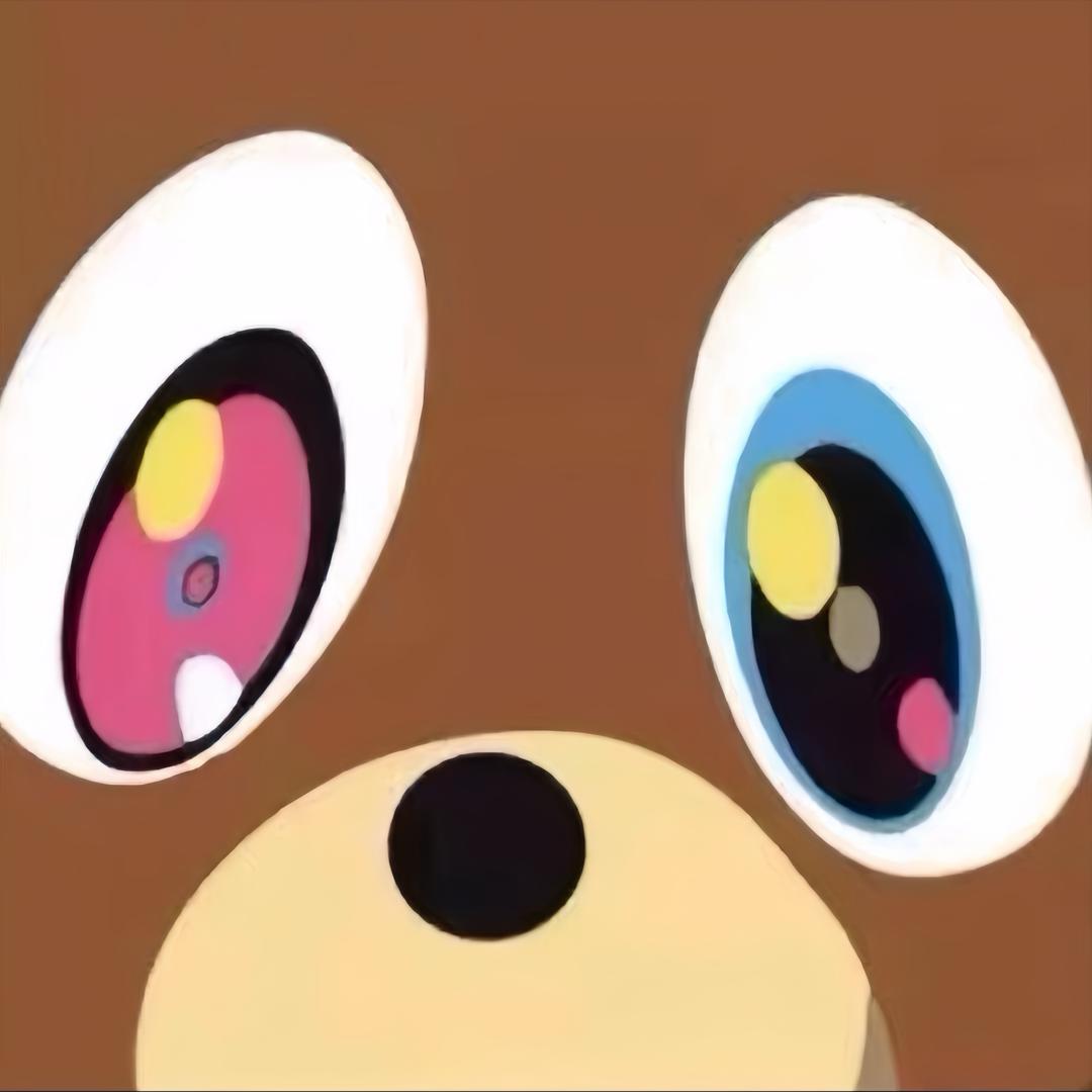 明天见.