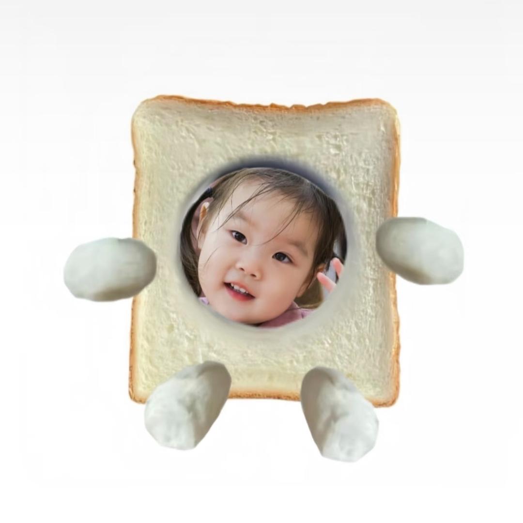橙橙橙'