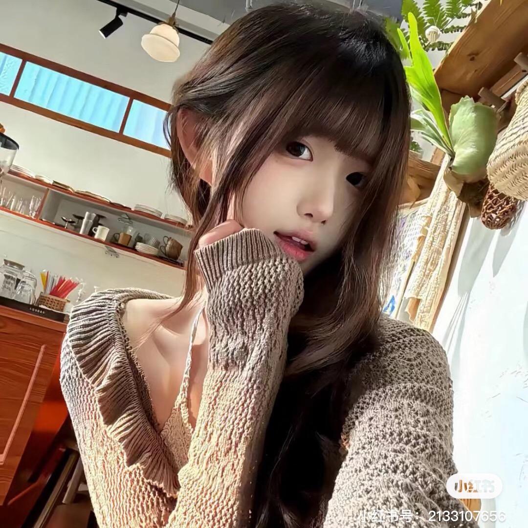 岁岁