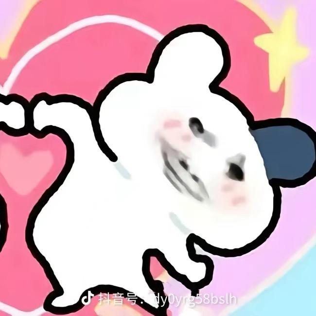 淋 宝.🧸
