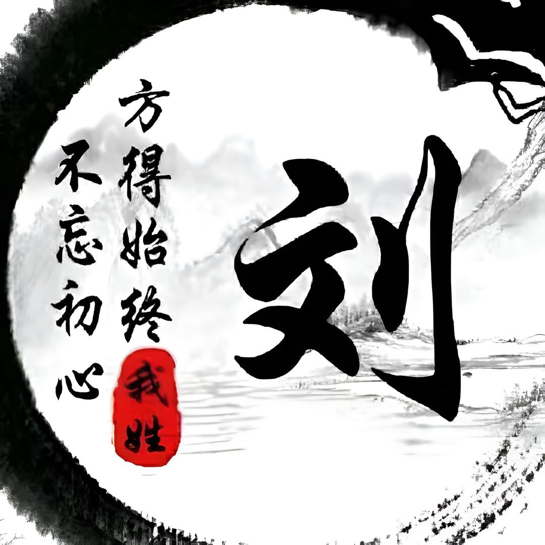简单LF
