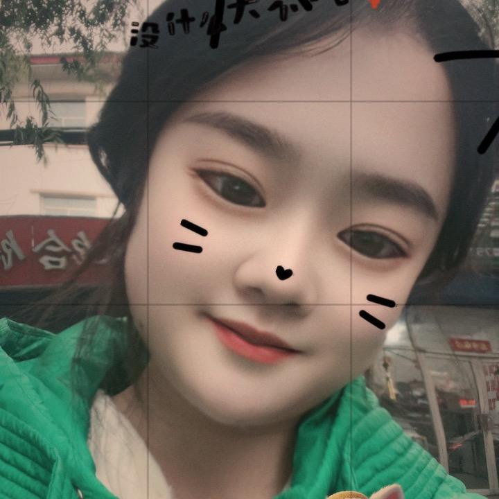 请记住这就是我