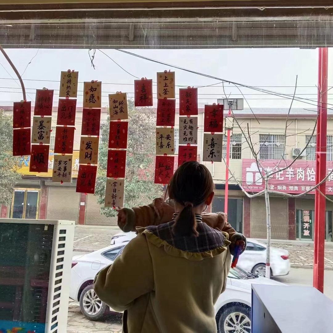 乐乐的妈💕（二胎孕中）