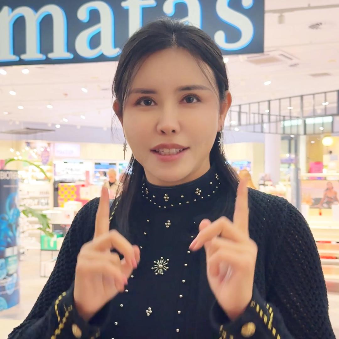 丹麦迷歌（自强不息）