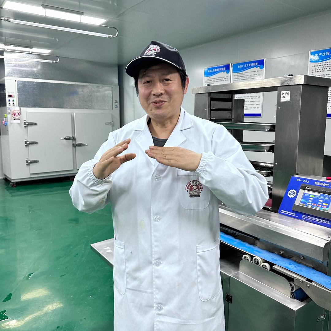 供销农上行（招生胚学徒）