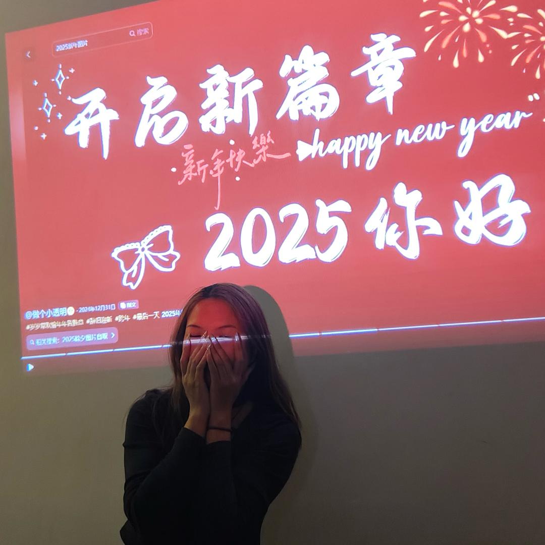 旺旺小橙子🍊