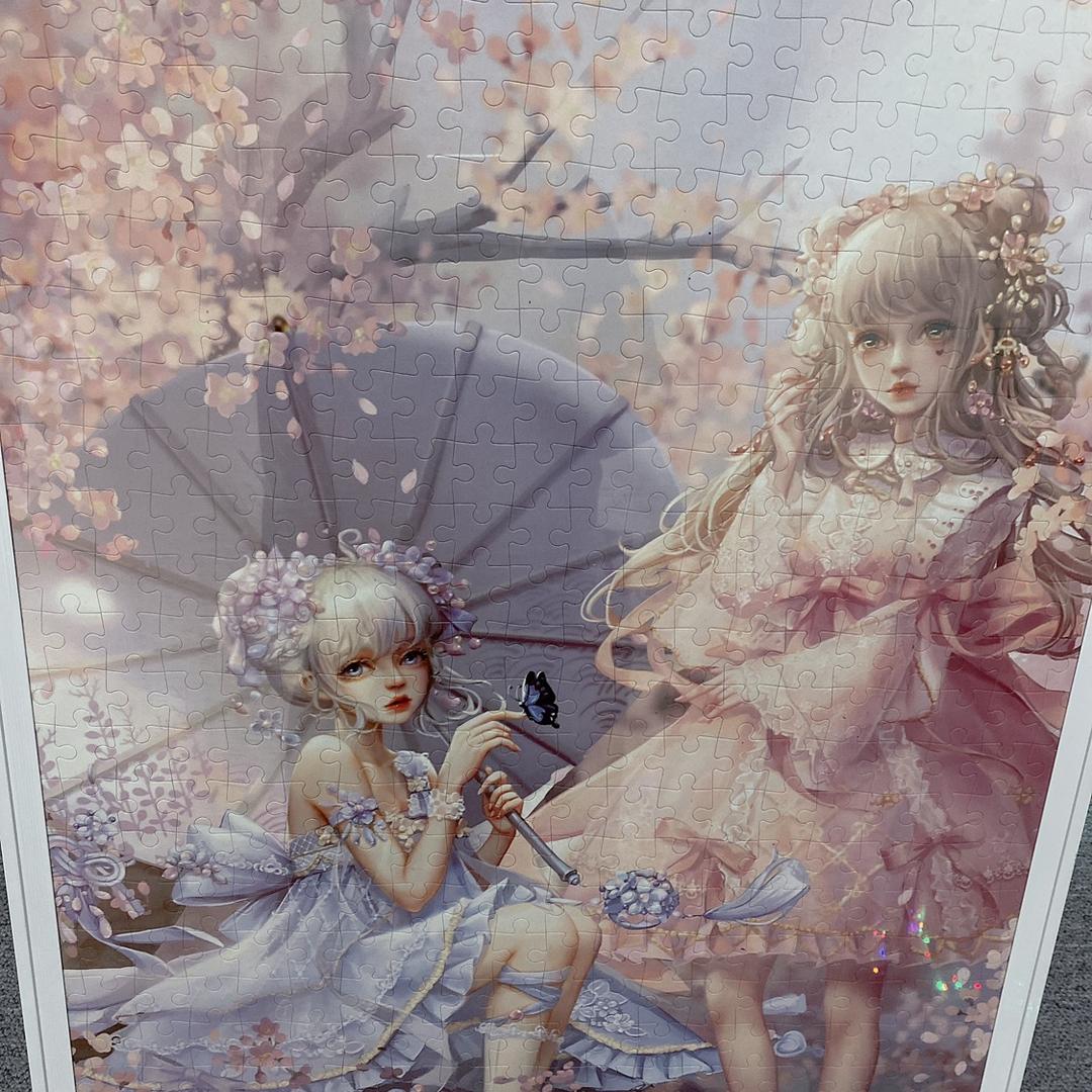 轩仔文具百货商贸