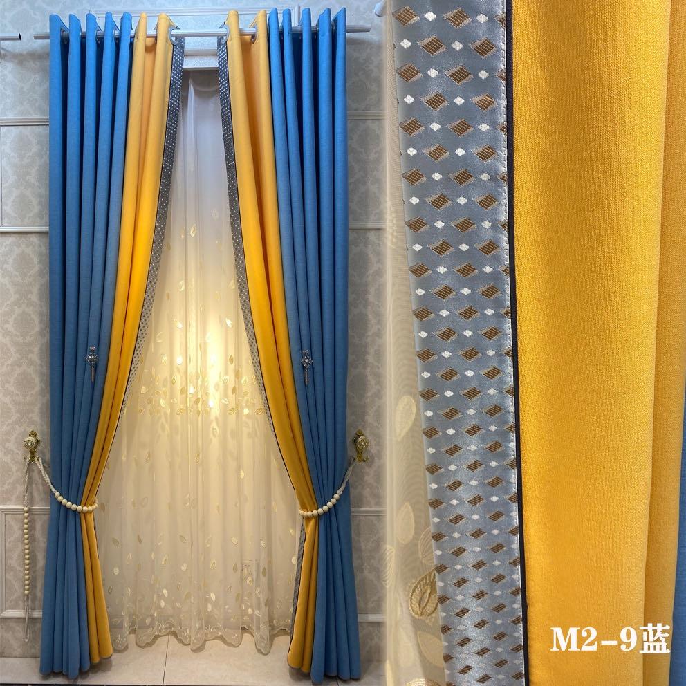 蕉岭县摩登汇智能家居店