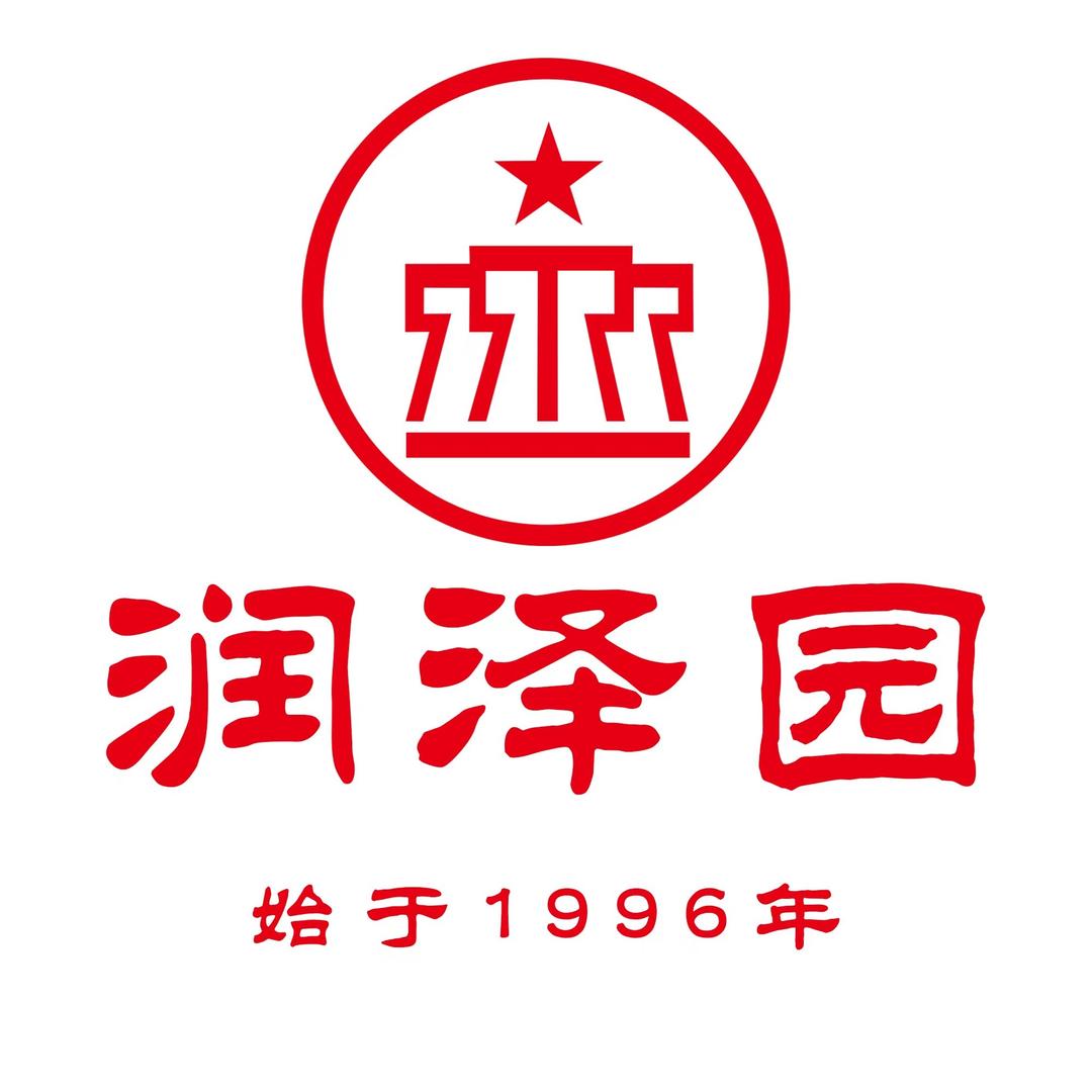 润泽园豫宴（家宴套餐）