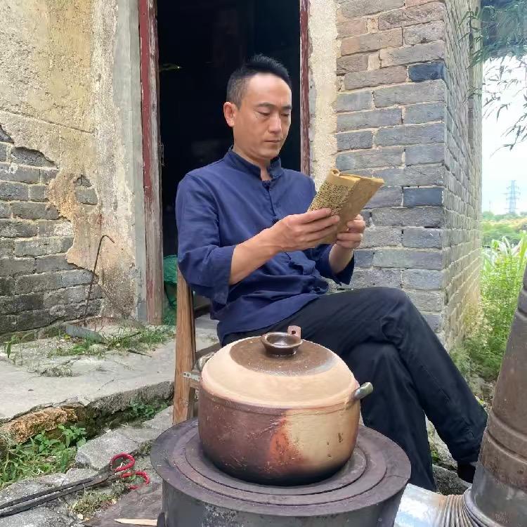 楚瑶堂