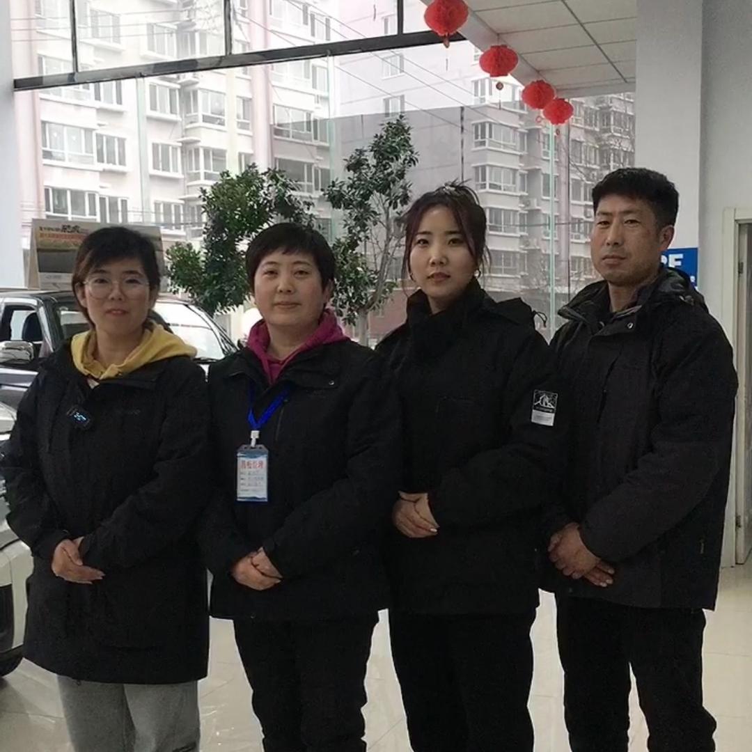 承德市凯业轻小型汽车修理有限公司