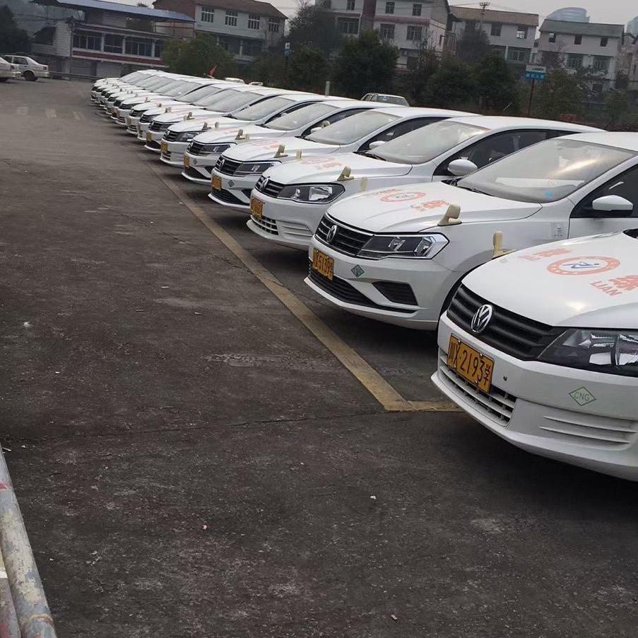 华蓥驾校，袁教练