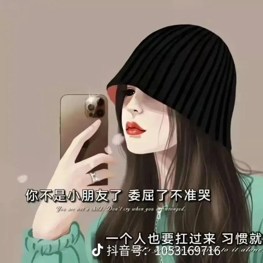 @離