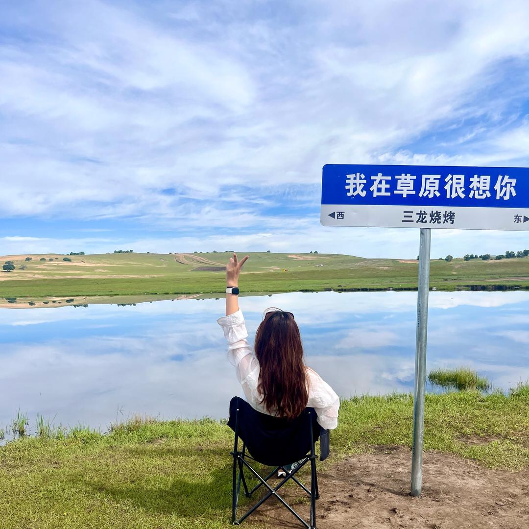小幸运🎀