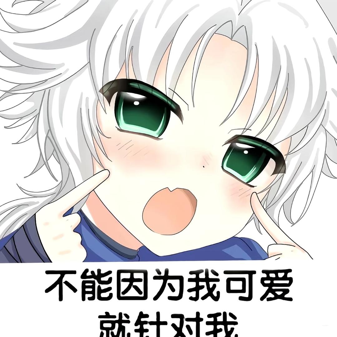 情舰