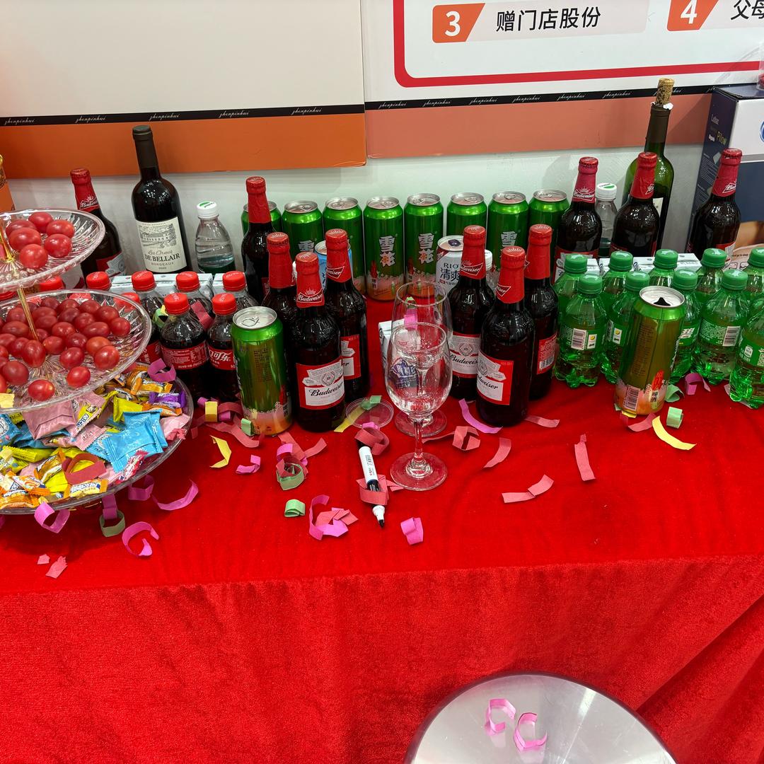 张林