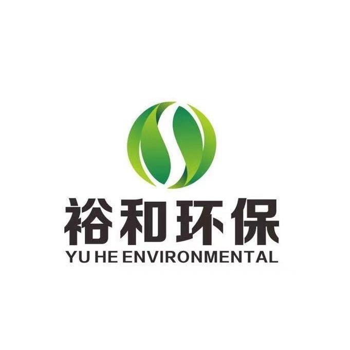 广东废油回收处置♻廖生