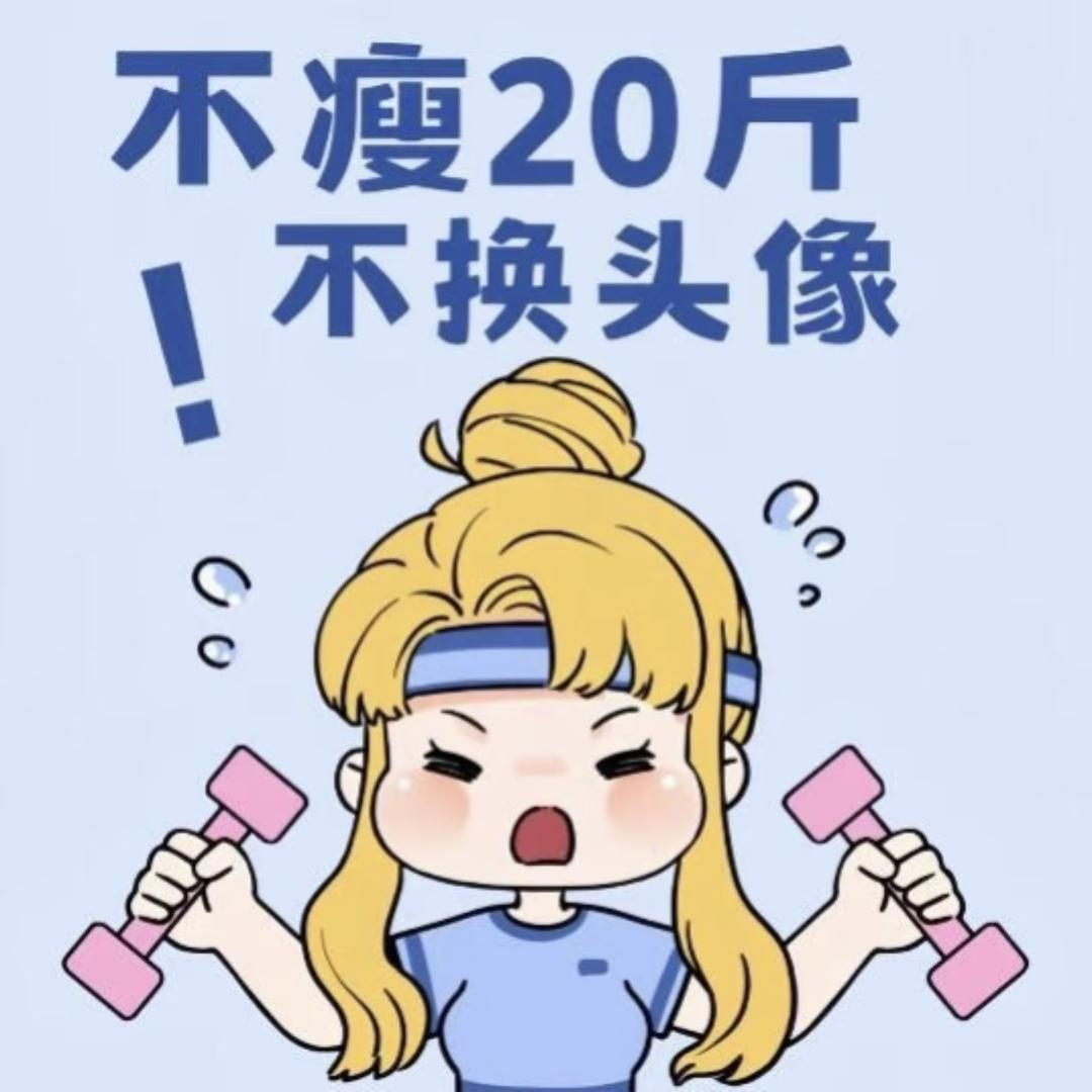 暴躁小阿七