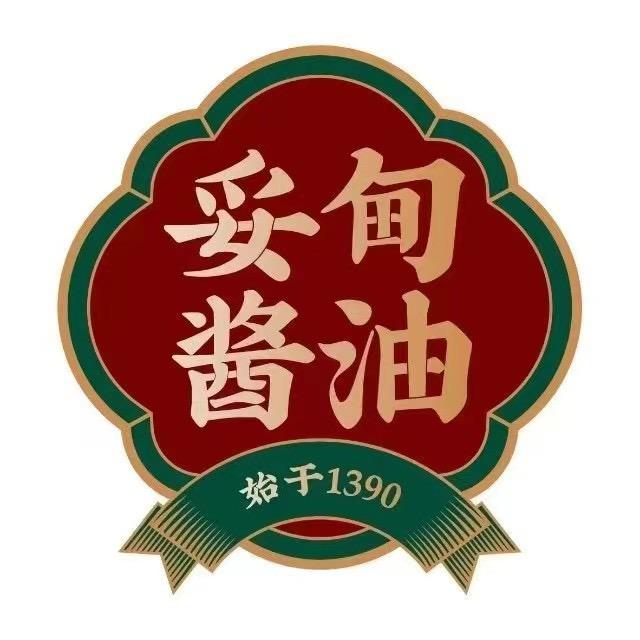 妥甸酱油