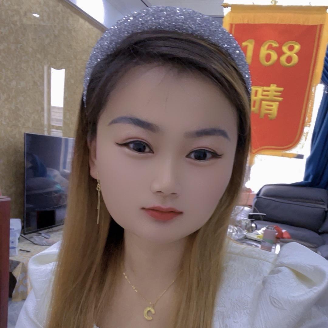 。嗯