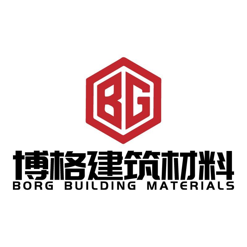 博格建筑材料有限公司