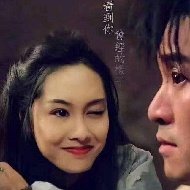Cy f