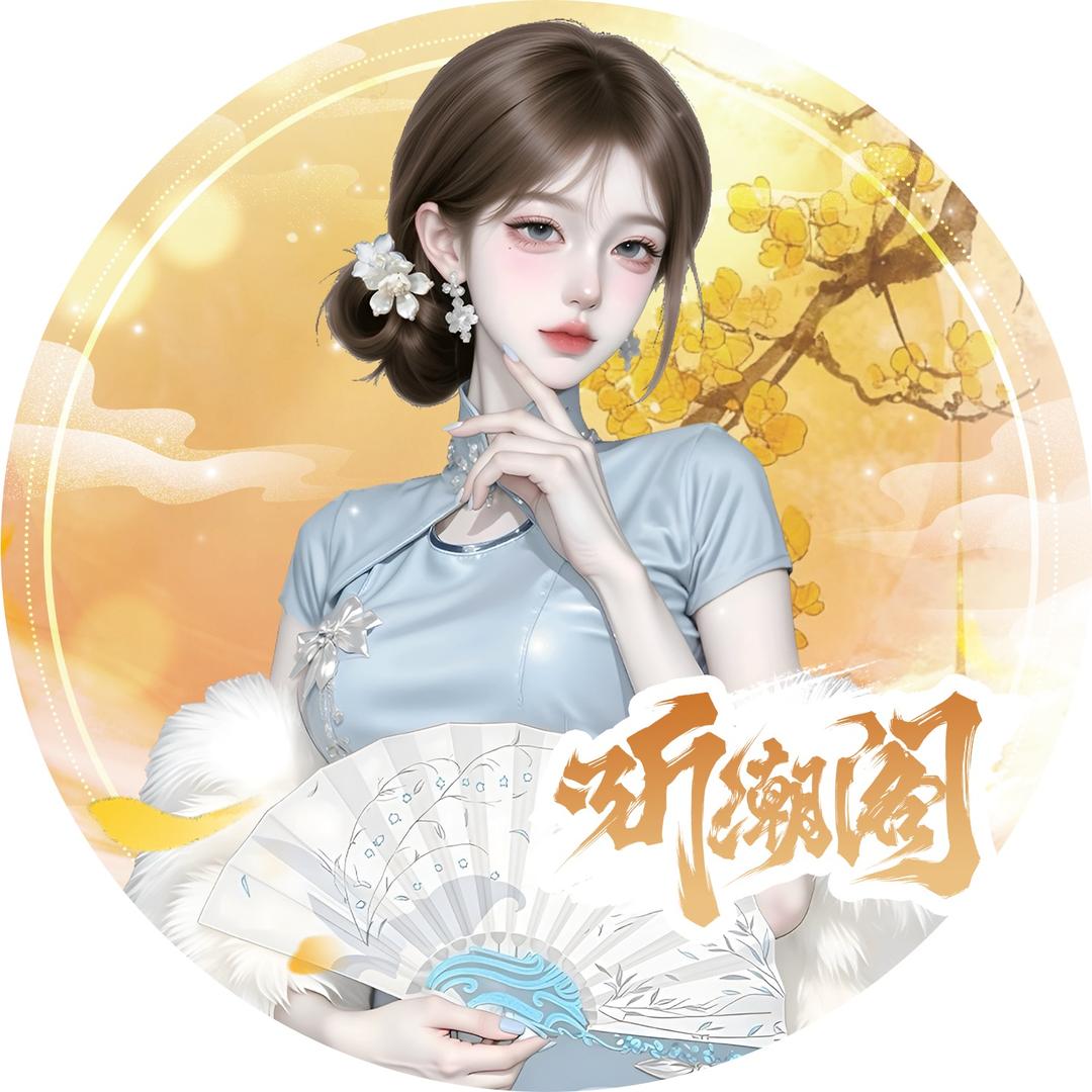 𝑇.不愈⁴¹º💌（复健版）