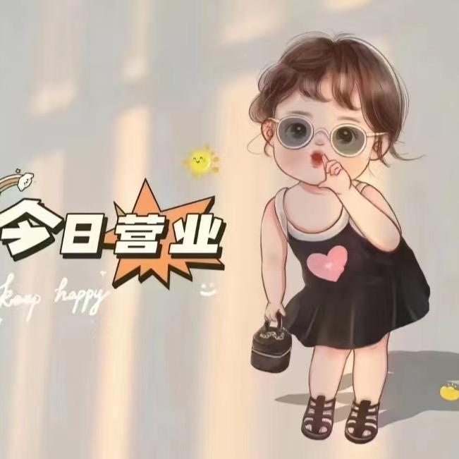 念念好物优选