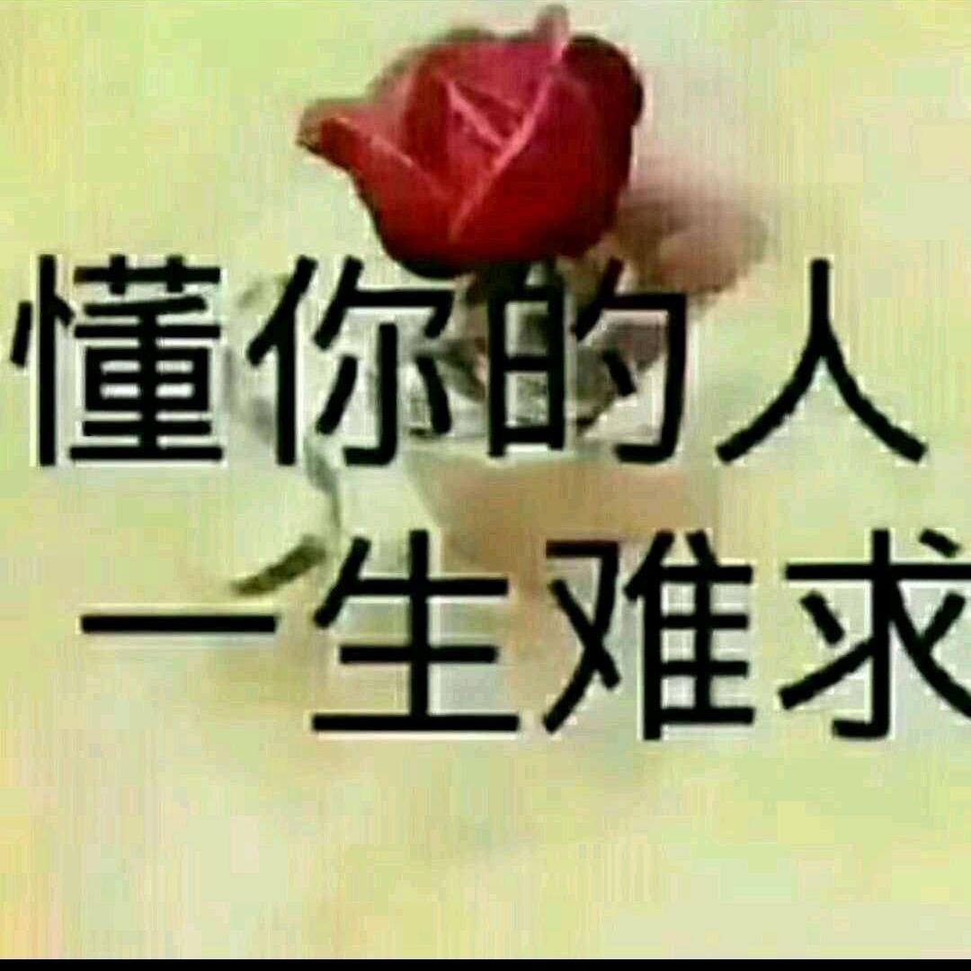 弄丢了从前的自己