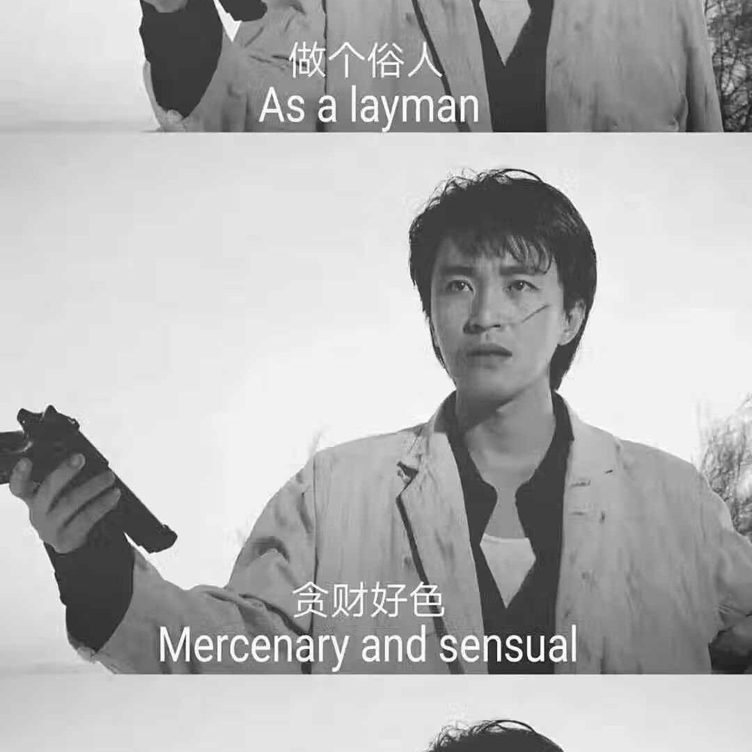 加油机设备维修