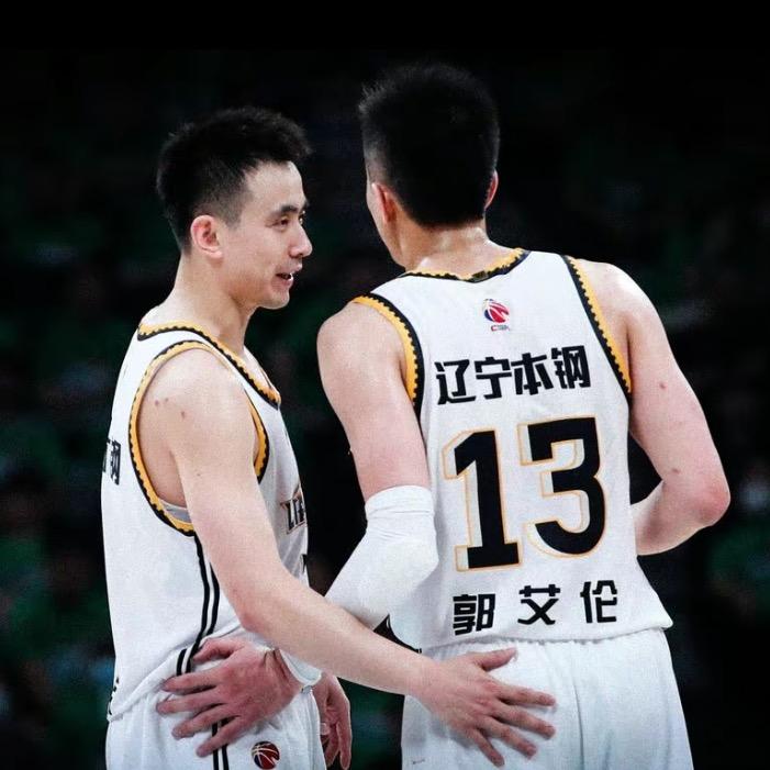 辽篮操作工