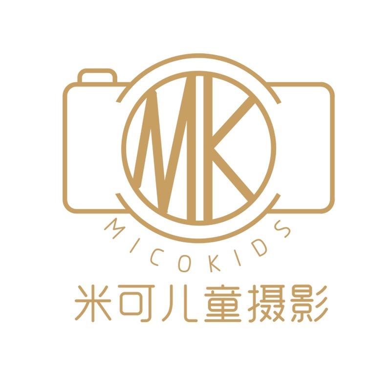 米可儿童摄影7周年庆26号上午10点首播