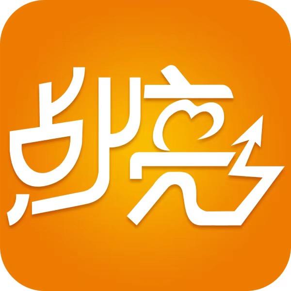 点煷正能量