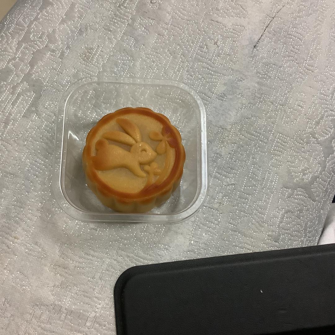 星允