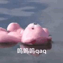 在A股赚到一个亿的神