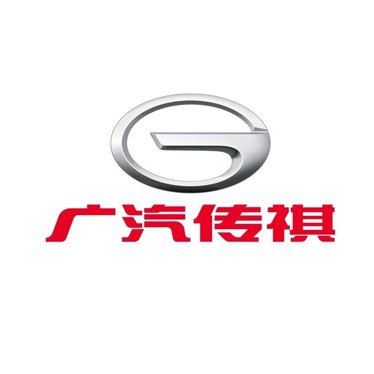 广汽传祺SUV | 临沧盈鹏店