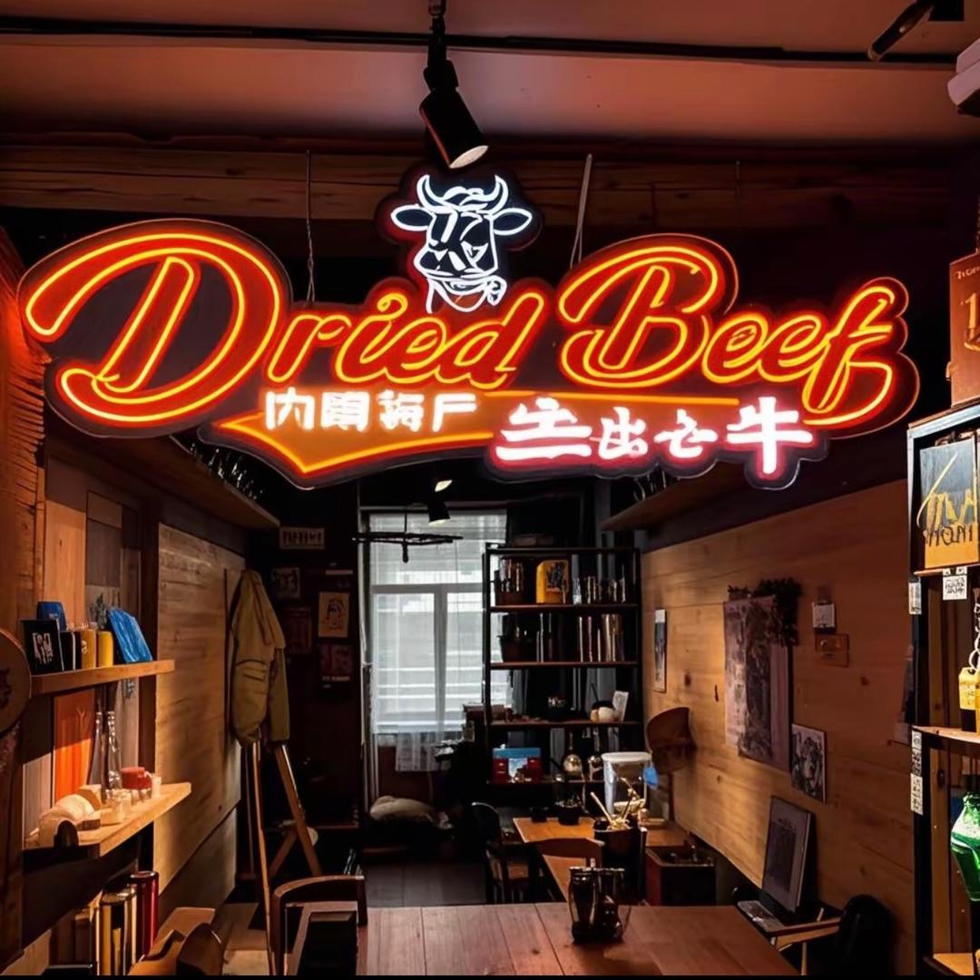 杰出小牛清真牛肉干