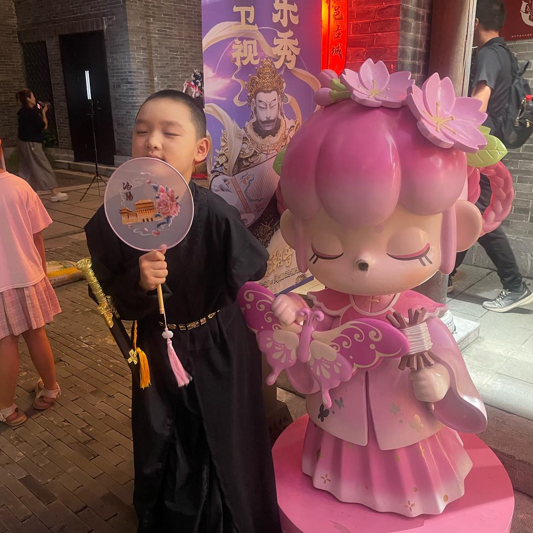 鑫哥