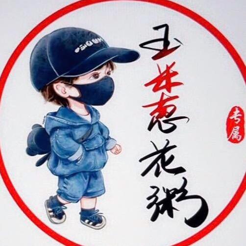 玉米葱花粥