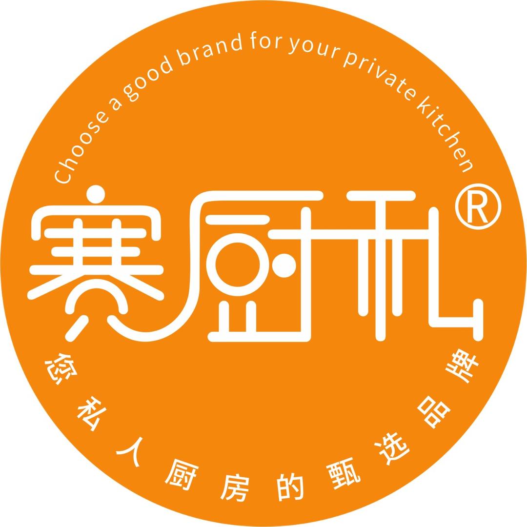 赛厨私锦程百味烘焙专卖店