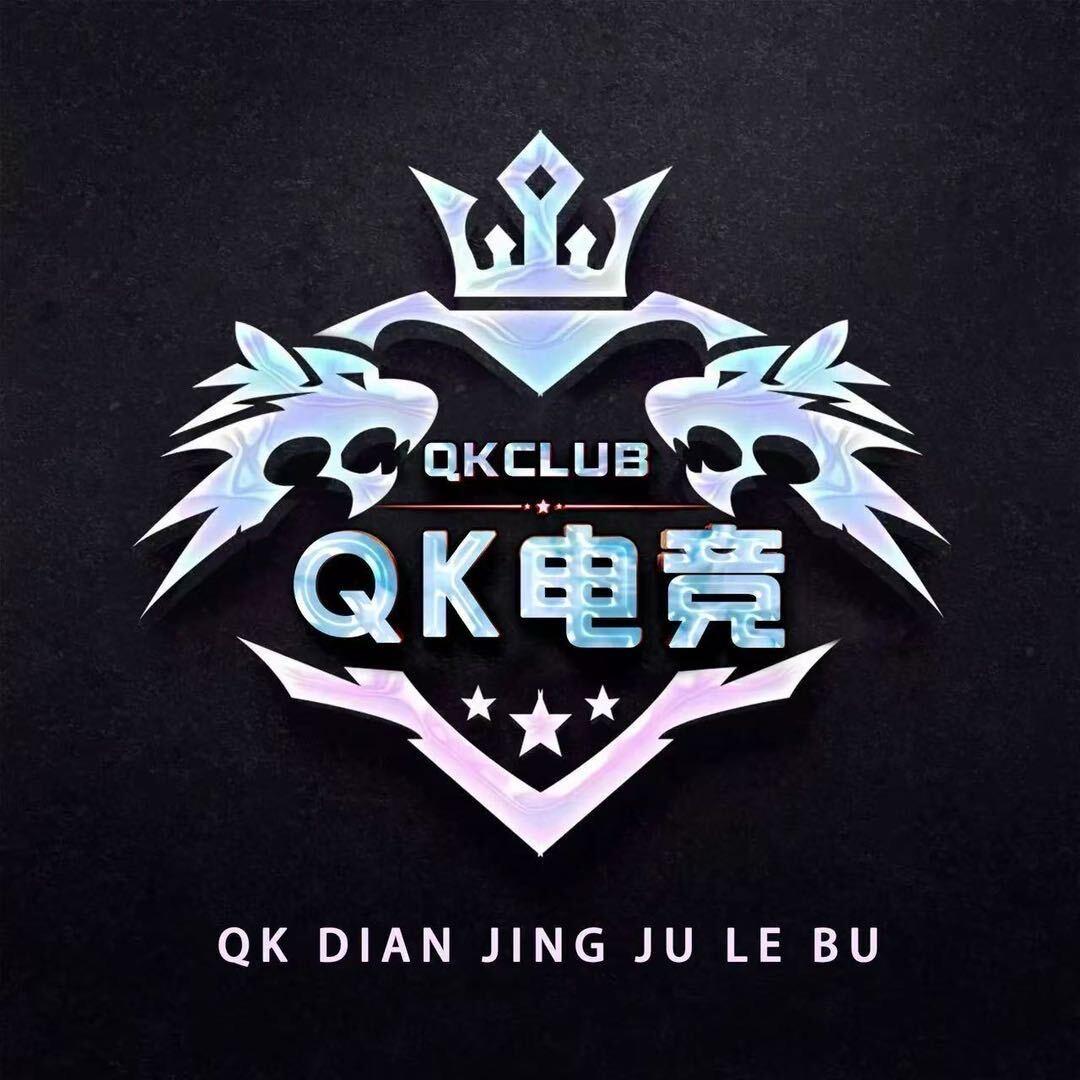 晴空俱乐部拆卡