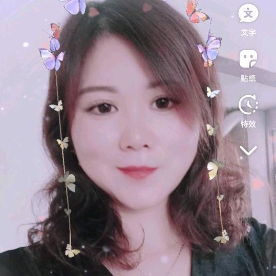 谷和翠