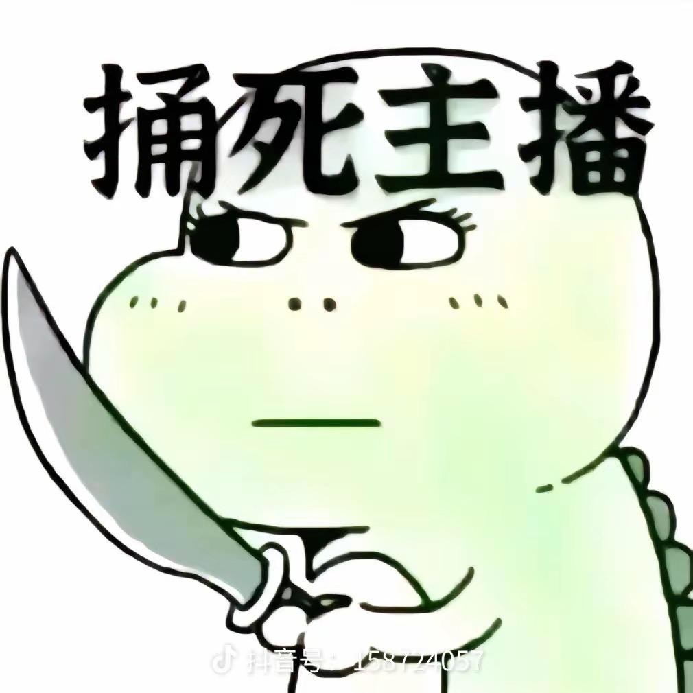 一切美好的事情，你占了99％