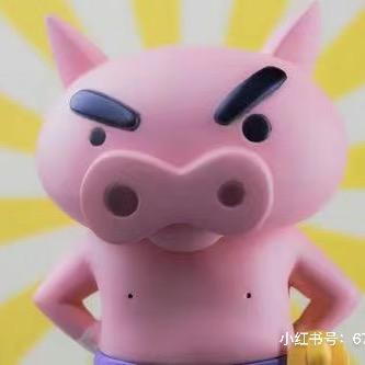 我是健达奇趣蛋