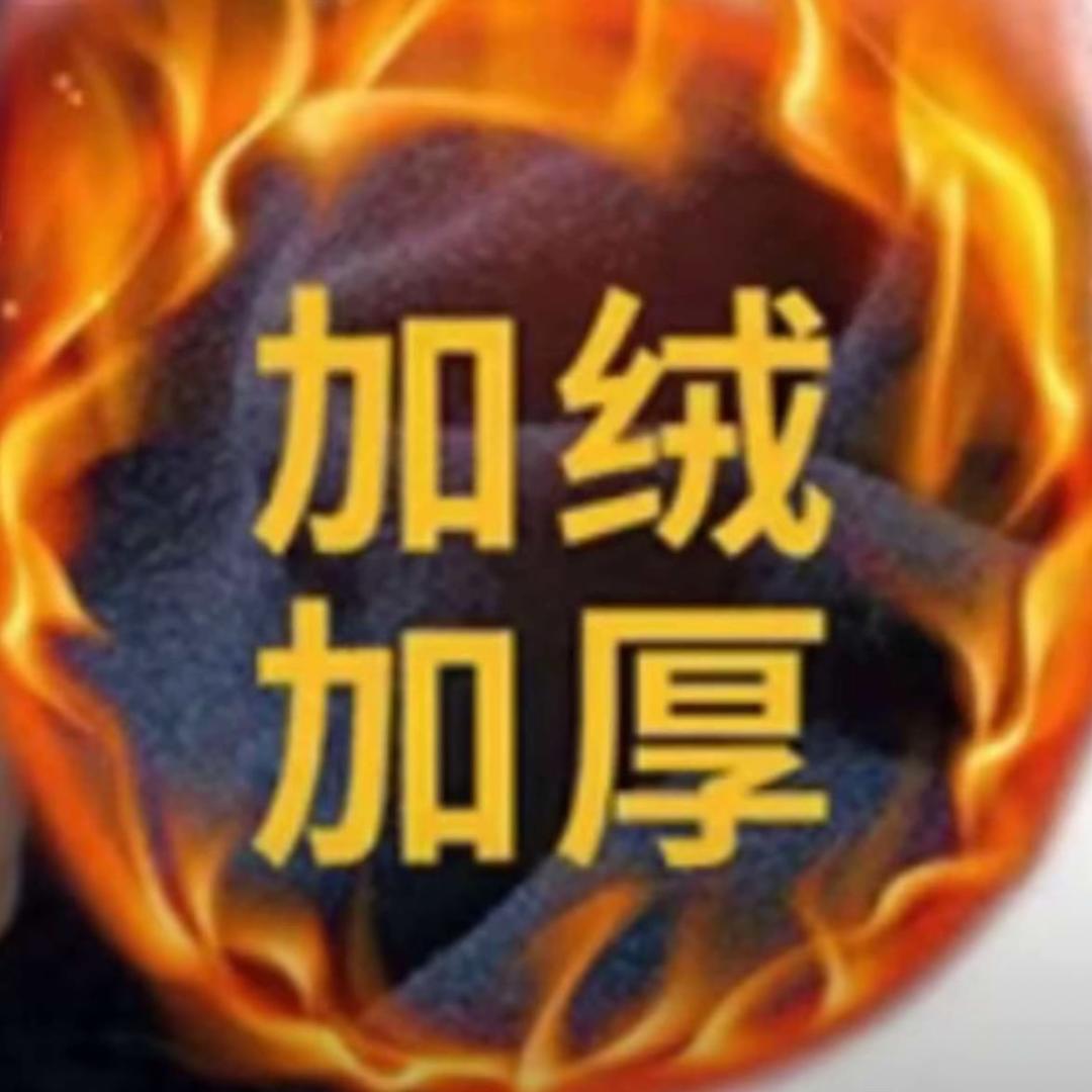 ConyNI妮妮酱
