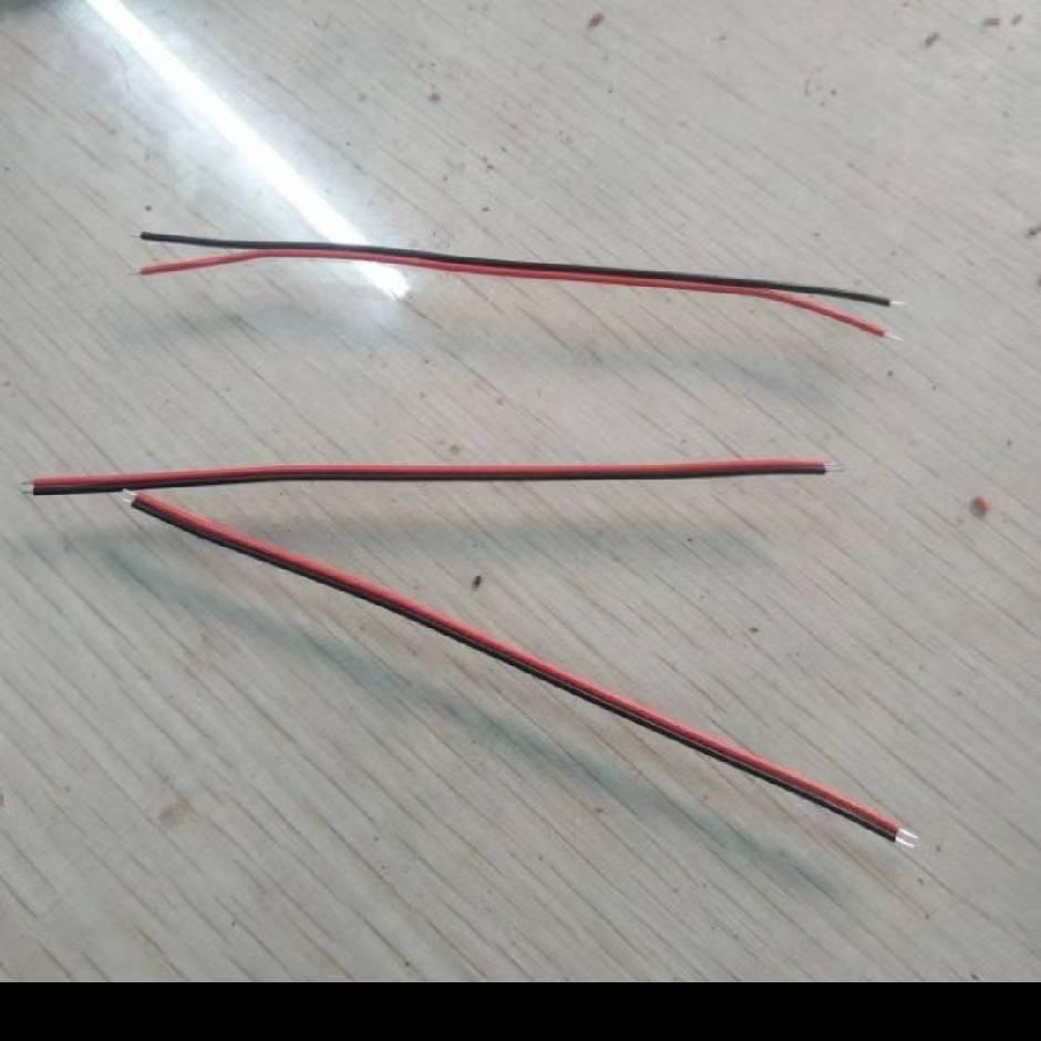 优信盛线材有限公司